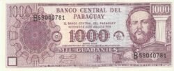 Paraguay PAR-P-221,  1.000 Guaraníes, 2002, UNC