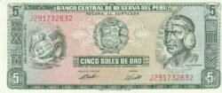 Perú PER-P-99c(74), 5 Soles, 15-8-1974, UNC/Stein