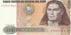 Perú PER-P-134b, 500 Intis, 26-6-1987, UNC