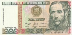 Perú PER-P-136b, 1.000 Intis, 28-6-1988, UNC