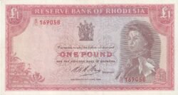 Rhodesia RHO-P-28a, 1 Pound, Nº.- K/17-169058, 15-6-1966, SC-/VF++