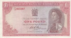 Rhodesia RHO-P-28a, 1 Pound, Nº.- K/26-863287, 14-10-1968, SC-/XF+++