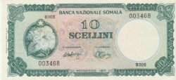 Somalia SML-P-14a, 10 Scellini, Nº.- 003468, 1971, XF++/ aUNC