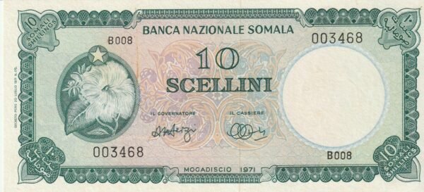 Somalia SML-P-14a, 10 Scellini, Nº.- 003468, 1971, XF++/ aUNC