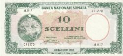 Somalia SML-P-2a, 10 Scellini, Nº.- 011270, 1962, aUNC