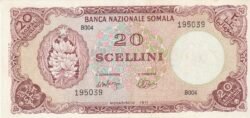 Somalia SML-P-15a, 20 Scellini, Nº.- 195039, XF/Stein