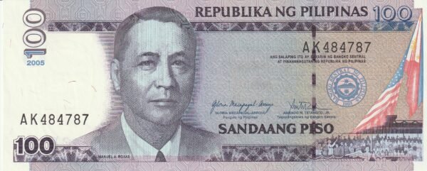 Filipinas, PHI-P-194c, 100 Piso, Error en apellido "Arrovo", UNC