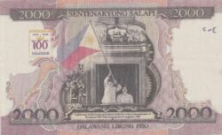 Filipinas, PHI-P-189a&b, 2.000 Piso, 1998, Centennial of First Republic, 1898-1998, UNC
