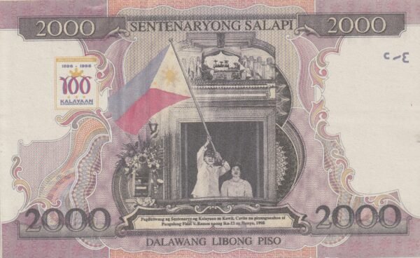 Filipinas, PHI-P-189a&b, 2.000 Piso, 1998, Centennial of First Republic, 1898-1998, UNC