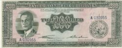 Filipinas, PHI-P-140a, 200 Piso, 1949, UNC