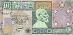 Libya LBY-P-66, 10 Dinars, ND-2002, UNC