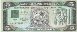 Liberia LIB-P-20, 5 $, 6-4-1991, UNC