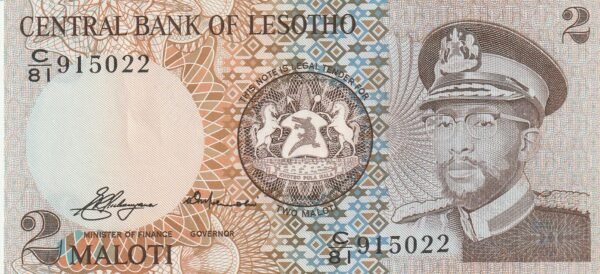 Lesotho LST-P-4a, 2 Maloti, 1981, UNC