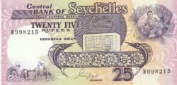 Seychelles SYC-P-33, 25 Rupees, ND-1989, UNC