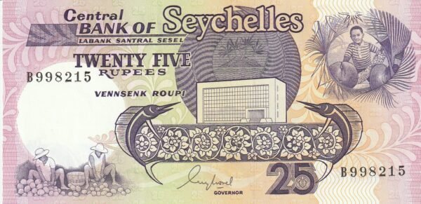 Seychelles SYC-P-33, 25 Rupees, ND-1989, UNC