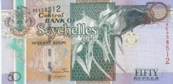 Seychelles SYC-P-43, 50 Rupees, ND-2001, UNC
