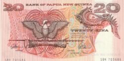 Papúa Nueva Guinea PNG-P-10a, 20 Kina, ND-1989/92, UNC