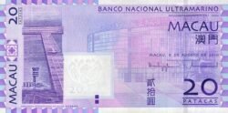 Macao MAC-P-81b, 20 Patacas, 8-8-2010, B.N.U., UNC