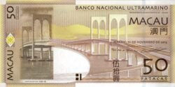 Macao MAC-P-81Ab, 50 Patacas, 8-8-2013, B.N.U., UNC
