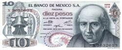 México MEX-P-63g(3), 10 Pesos, 1974, UNC