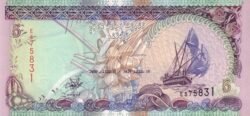 Maldives MLD-P-18b, 5 Rufyaa, 2000, UNC