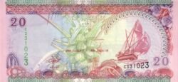 Maldives MLD-P-22b, 100 Rufyaa, 2000, UNC