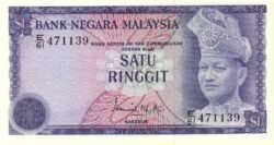 Malasia MLS-P-13a, 1 Ringgit, ND-1976/81, UNC