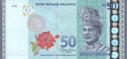 Malasia MLS-P-50a, 50 Ringgit, ND-2009, UNC