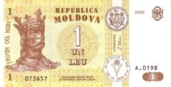 Moldavia MDV-P-8g, 1 Lei, 2006, UNC