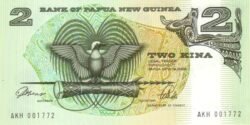 Papúa Nueva Guinea PNG-P-5c, 2 Kina, Sig.- 3, 1981, UNC
