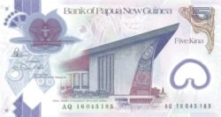 Papúa Nueva Guinea PNG-P-51a(16), 5 Kina, 2016, UNC