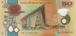 Papúa Nueva Guinea PNG-W54(17), 50 Kina, 2017, Polímero, UNC