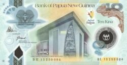 Papúa Nueva Guinea PNG-P-48, 10 Kina, ND-2015, Polímero, UNC