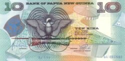 Papúa Nueva Guinea PNG-P-17a, 10 Kina, ND-1998, UNC