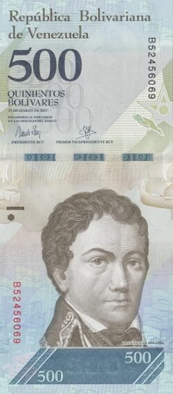 Venezuela VNZ-P-94b, 500 Bolívares, 23-3-2017, UNC