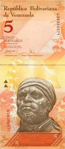 Venezuela VNZ-P-89b, 5 Bolívares, 24-5-2007, UNC