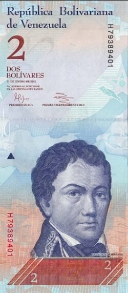 Venezuela VNZ-P-88d, 2 Bolívares, 31-1-2012, UNC