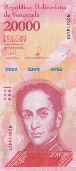 Venezuela VNZ-P-99c, 20.000 Bolívares, 13-12-2017, UNC