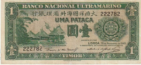 Timor TMR-P-16, 1 Pataca, Nº.- 222782, 16-11-1945, XF