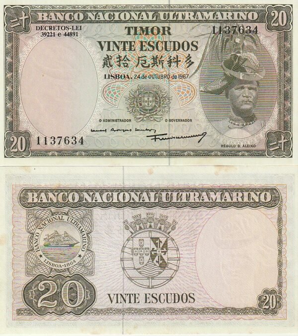 Timor TMR-P-26a(4), 20 Escudos, 24-10-1967, UNC/Ligeras Steins