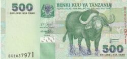 Tanzania TZN-P-35, 500 Shilingi, ND-2003, UNC