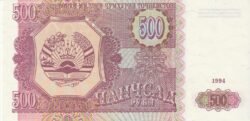 Tajikistán TJK-P-8a, 500 Rublos, 1.994, UNC