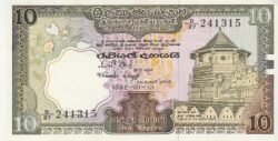 Sri Lanka SRL-P-92a, 10 Rupees, 1-1-1982, UNC/Steins