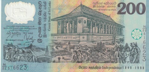 Sri Lanka SRL-P-114b, 200 Rupees, 4-2-1998, UNC