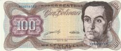 Venezuela VNZ-P-66c, 100 Bolívares, 31-5-1990, XF