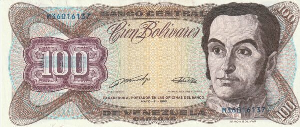 Venezuela VNZ-P-66c, 100 Bolívares, 31-5-1990, XF