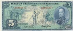 Venezuela VNZ-P-49, 5 Bolívares, 10-5-1966, aUNC