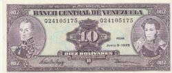 Venezuela VNZ-P-61d, 10 Bolívares, 5-6-1995, UNC
