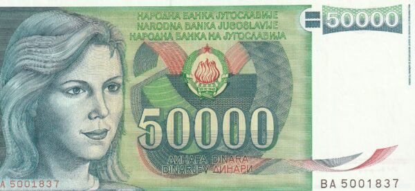 Yugoslavia YGL-P-96, 50.000 Dinara, 1-5-1988, UNC