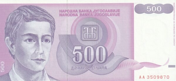 Yugoslavia YGL-P-113, 500 Dinara, 1992, UNC